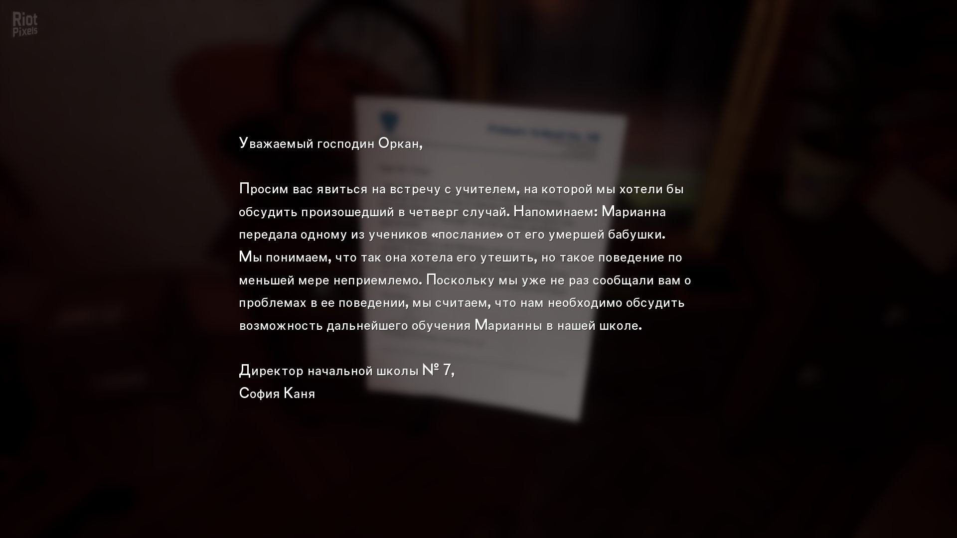 [6]-The Medium: Deluxe Edition – Update 4 + Bonus Content + Windows 7 Fix Download