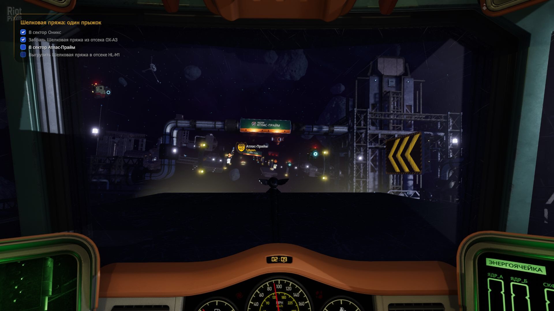 [2]-Star Trucker: Deluxe Bundle – v1.0.37.0 + 2 DLCs/Bonuses Download