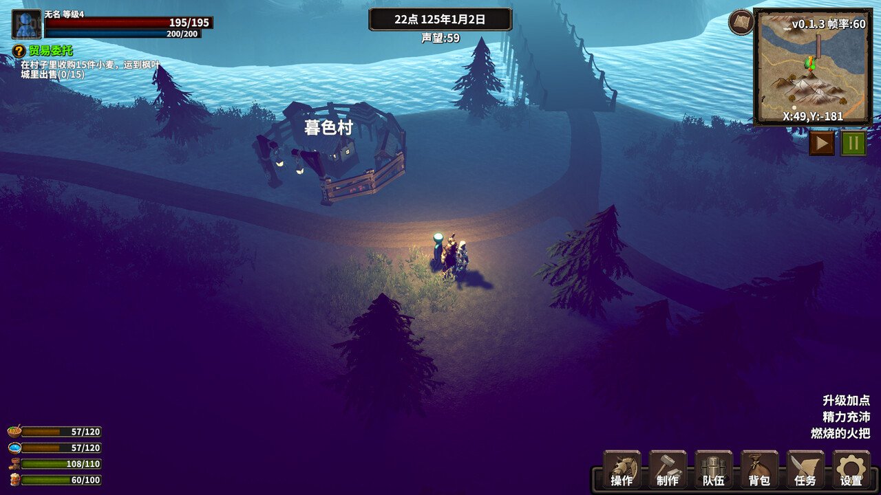 [6]-Stickman Strikes: Conquer Fantasy World – v0.1.53 Download