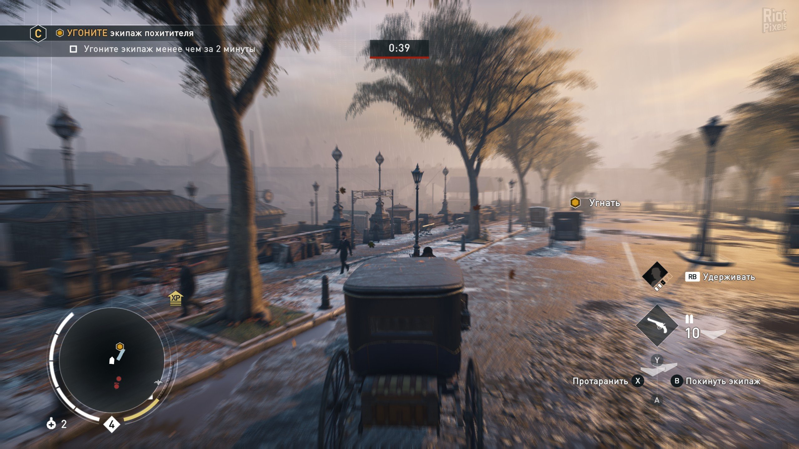 [7]-Assassin’s Creed: Syndicate – Gold Edition – v1.51 + All DLCs Download