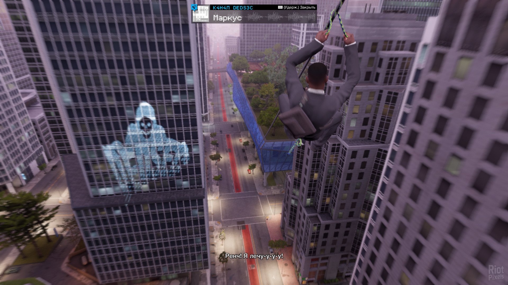 [16]-Watch Dogs 2: Gold Edition – v1.17 + All DLCs + Bonus Content Download