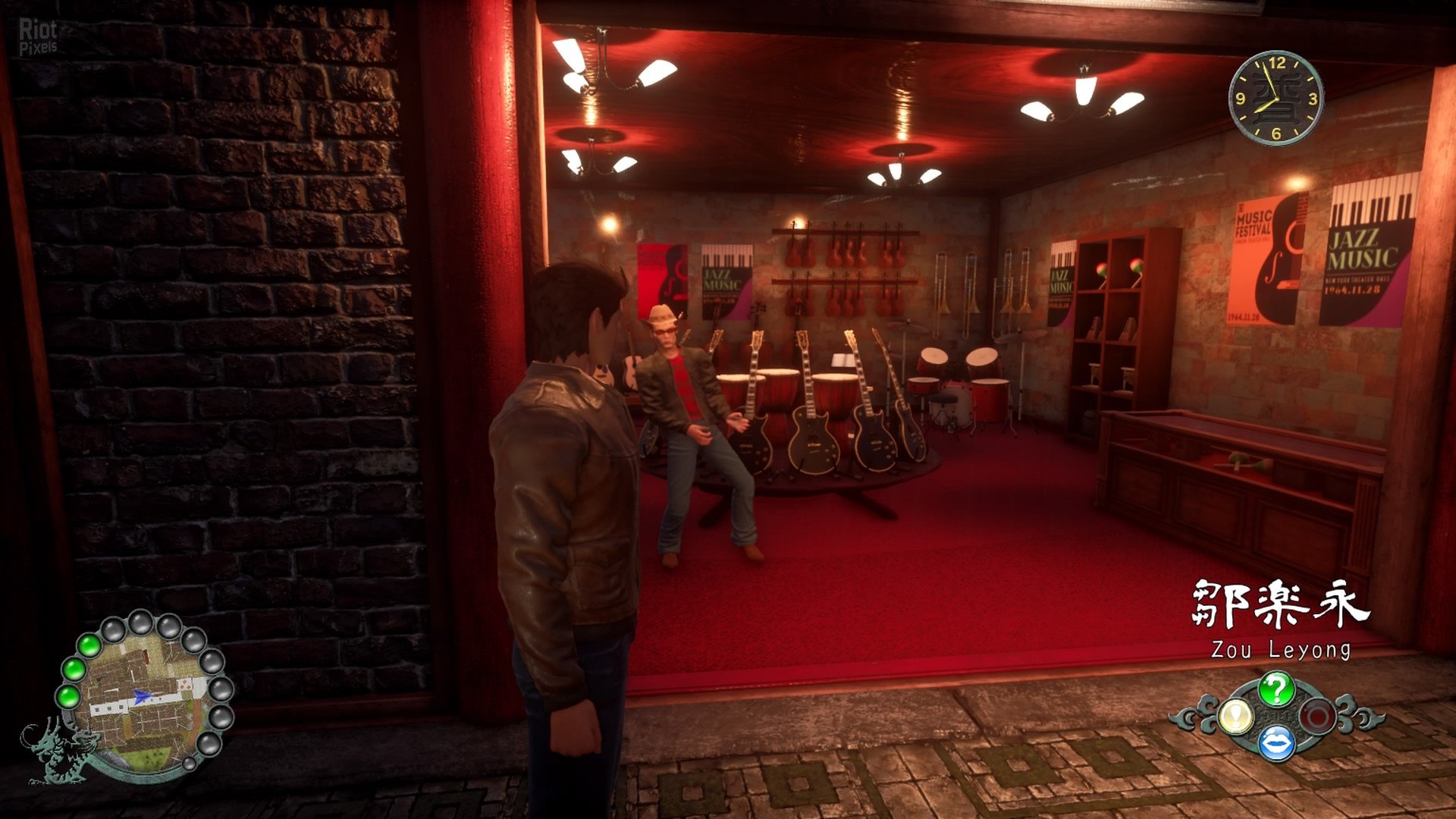 [9]-Shenmue III – v1.06.00 (03111) Download