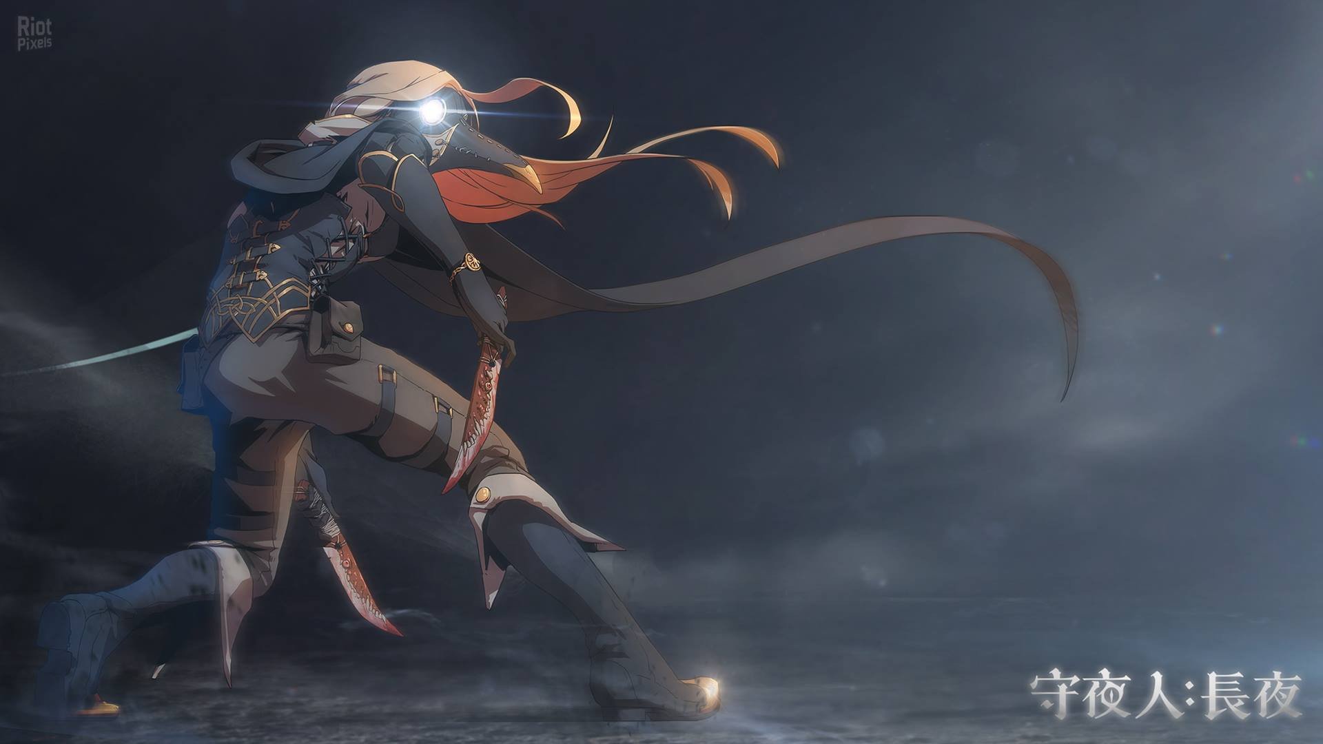 [10]-Vigil: The Longest Night – Build 7242083 (ASOMROF Update) Download