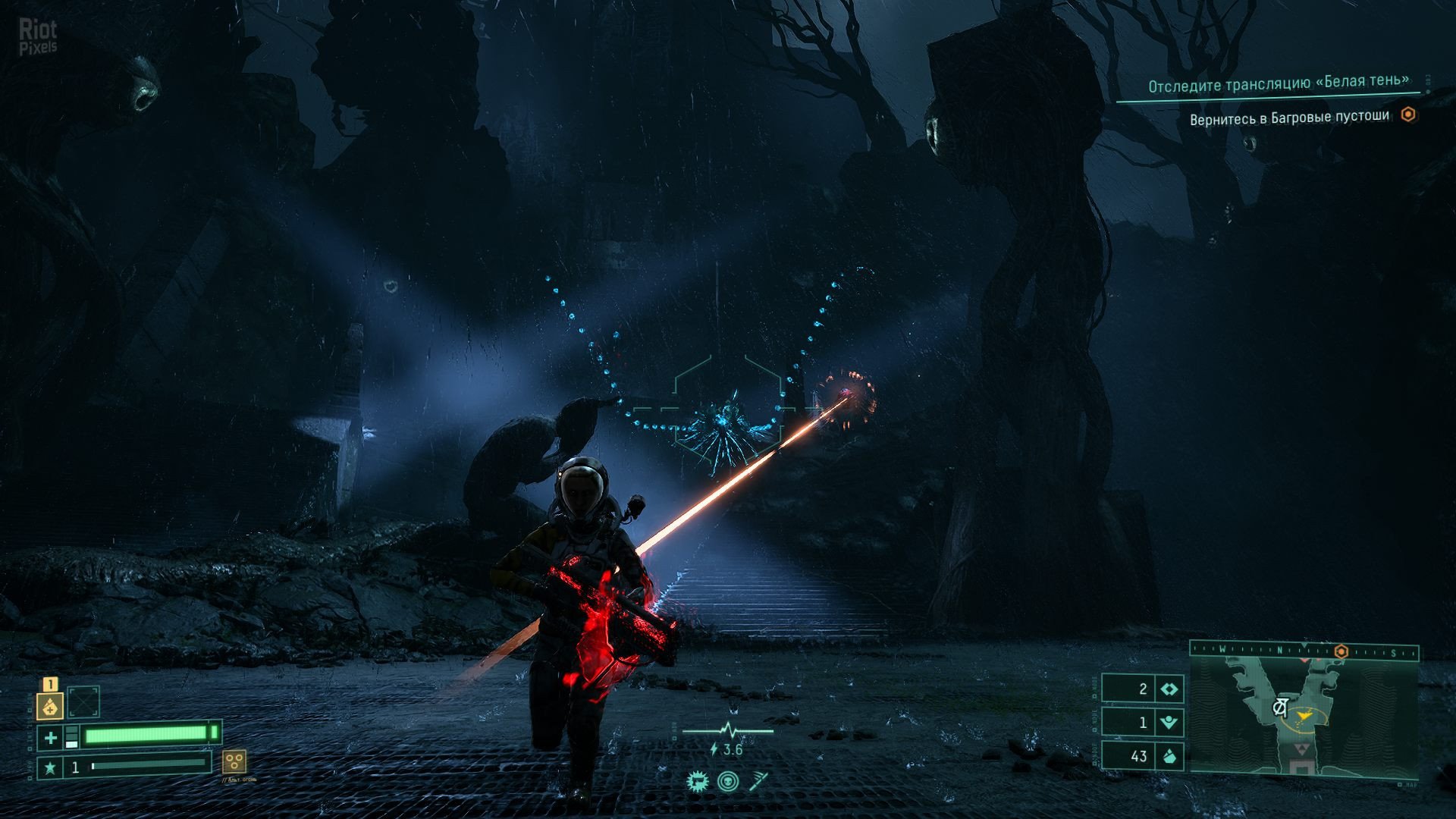 [4]-Returnal + Pre-Purchase Entitlement DLC Download