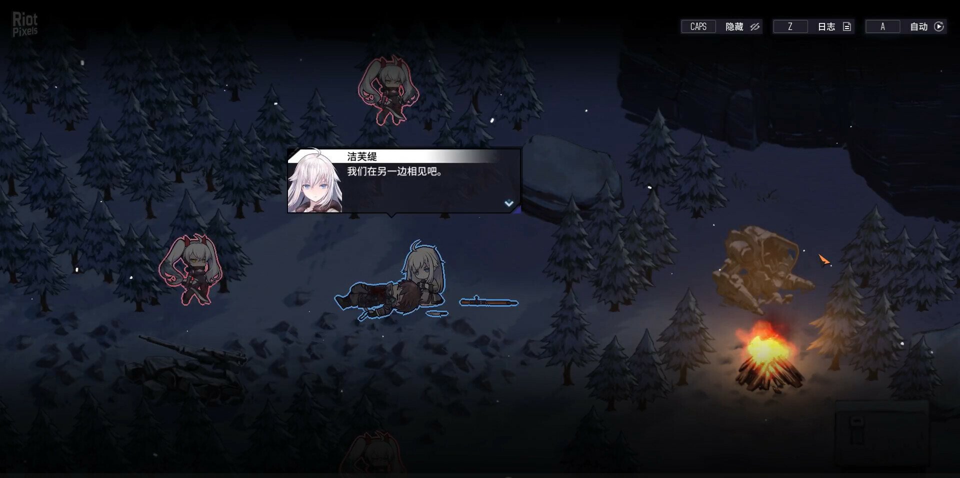 [13]-Reverse Collapse: Code Name Bakery – Deluxe Edition, v1.0.0.12 + 2 DLCs/Bonuses Download