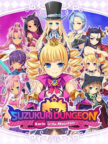 Suzukuri Dungeon: Karin in the Mountain – v1.02-HohohoGames