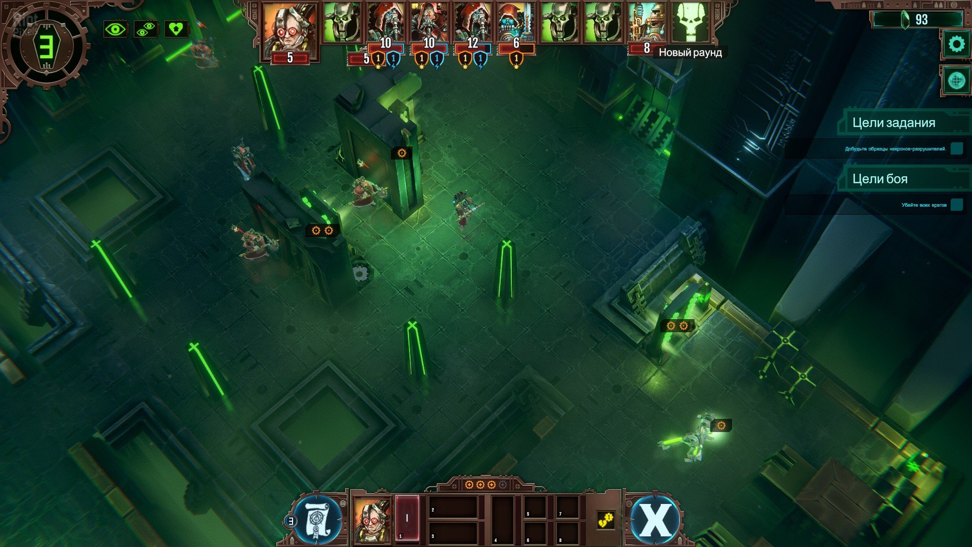 [14]-Warhammer 40,000: Mechanicus – Omnissiah Edition – v1.3.0 + Heretek DLC Download