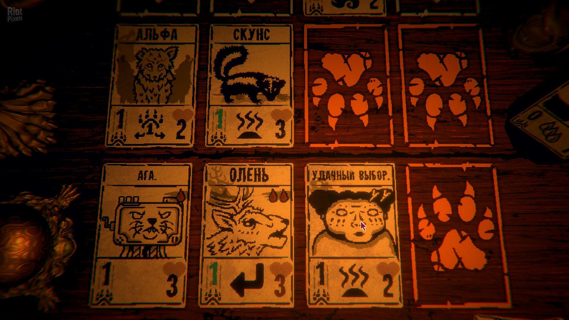 [2]-Inscryption – v1.10 + Bonus Soundtrack Download