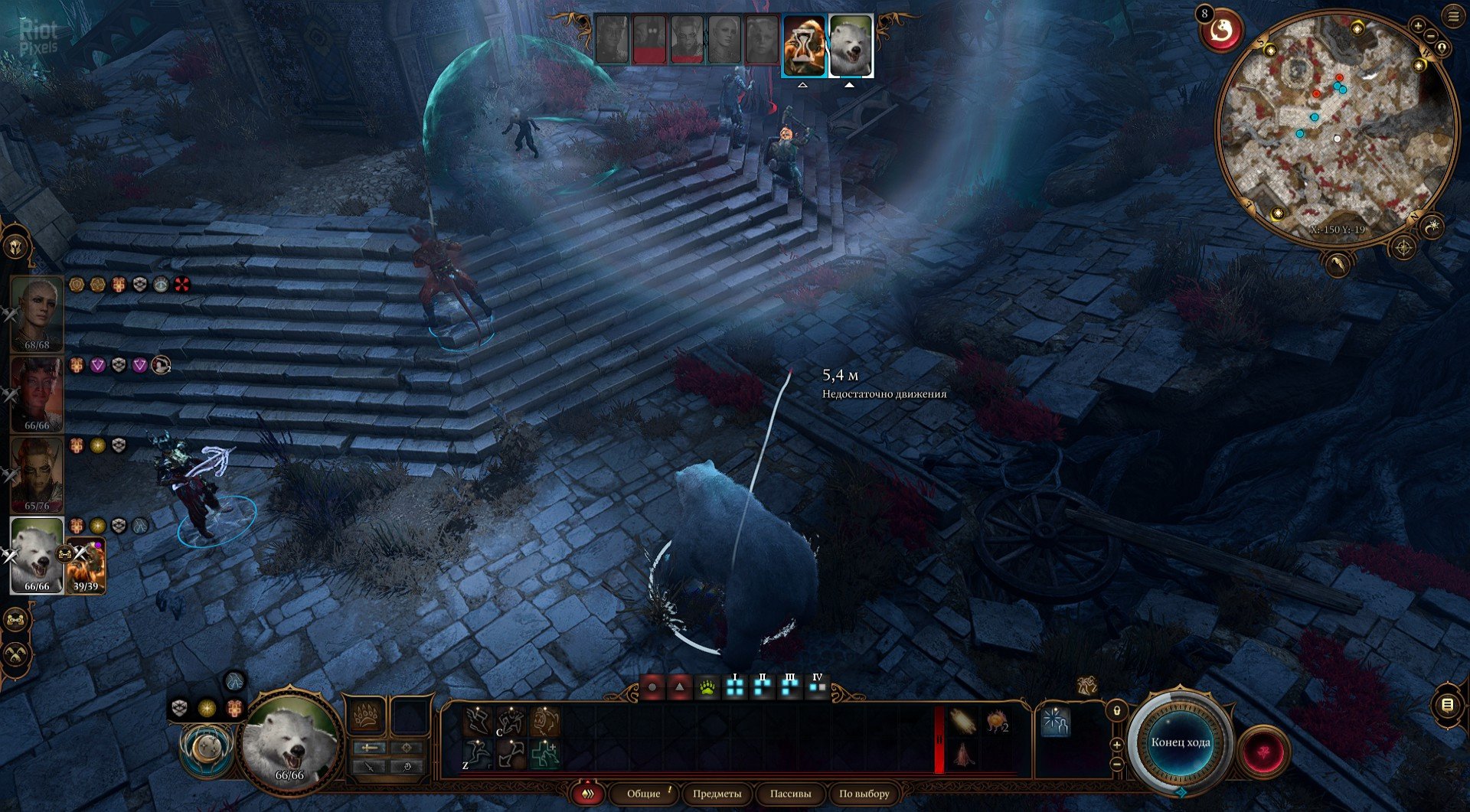 [16]-Baldur’s Gate 3: Digital Deluxe Edition – v4.1.1.6758295 (Patch 8, “The Final” Patch) + DLC/Bonus Content + Multiplayer Download