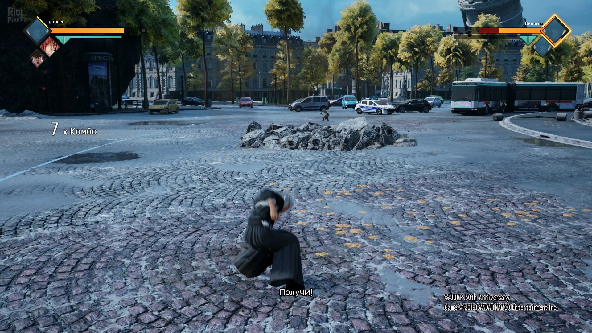 [9]-JUMP FORCE: Ultimate Edition – v2.00 + All DLCs Download