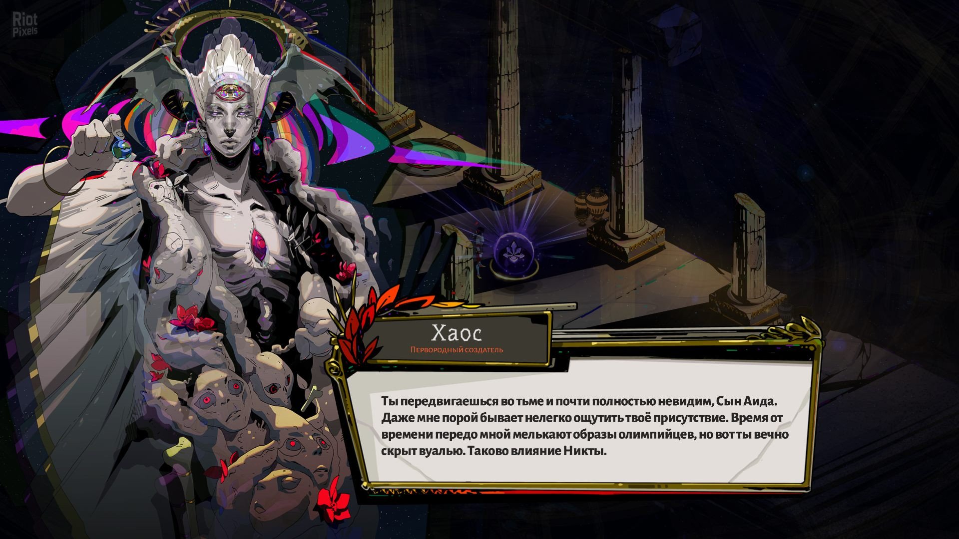 [11]-Hades – v1.35966 (v1.0) + Bonus Soundtrack Download