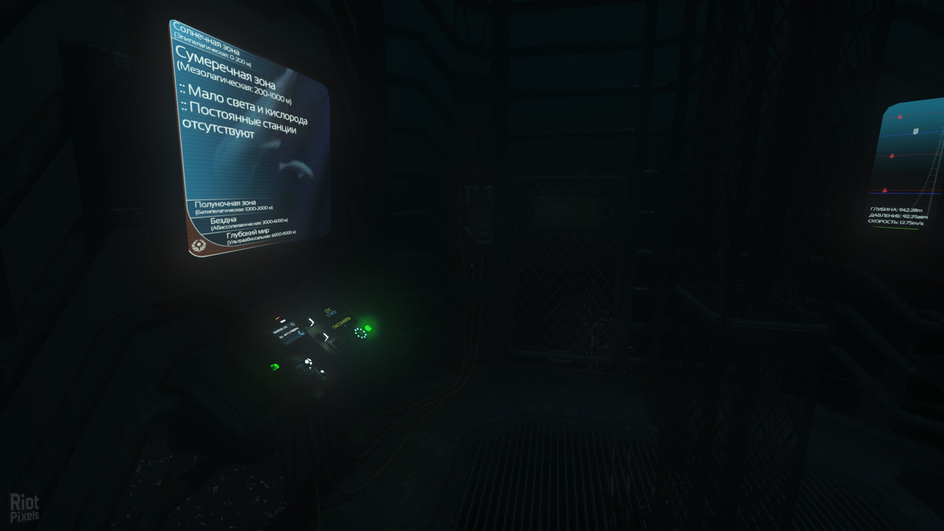 [11]-SOMA – v1.6 + Bonus Content Download