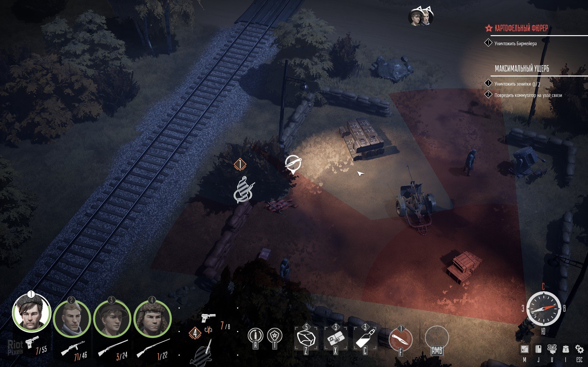 [15]-Partisans 1941: Extended Edition – v1.1.05 + 4 DLCs/Bonuses + Windows 7 Fix Download