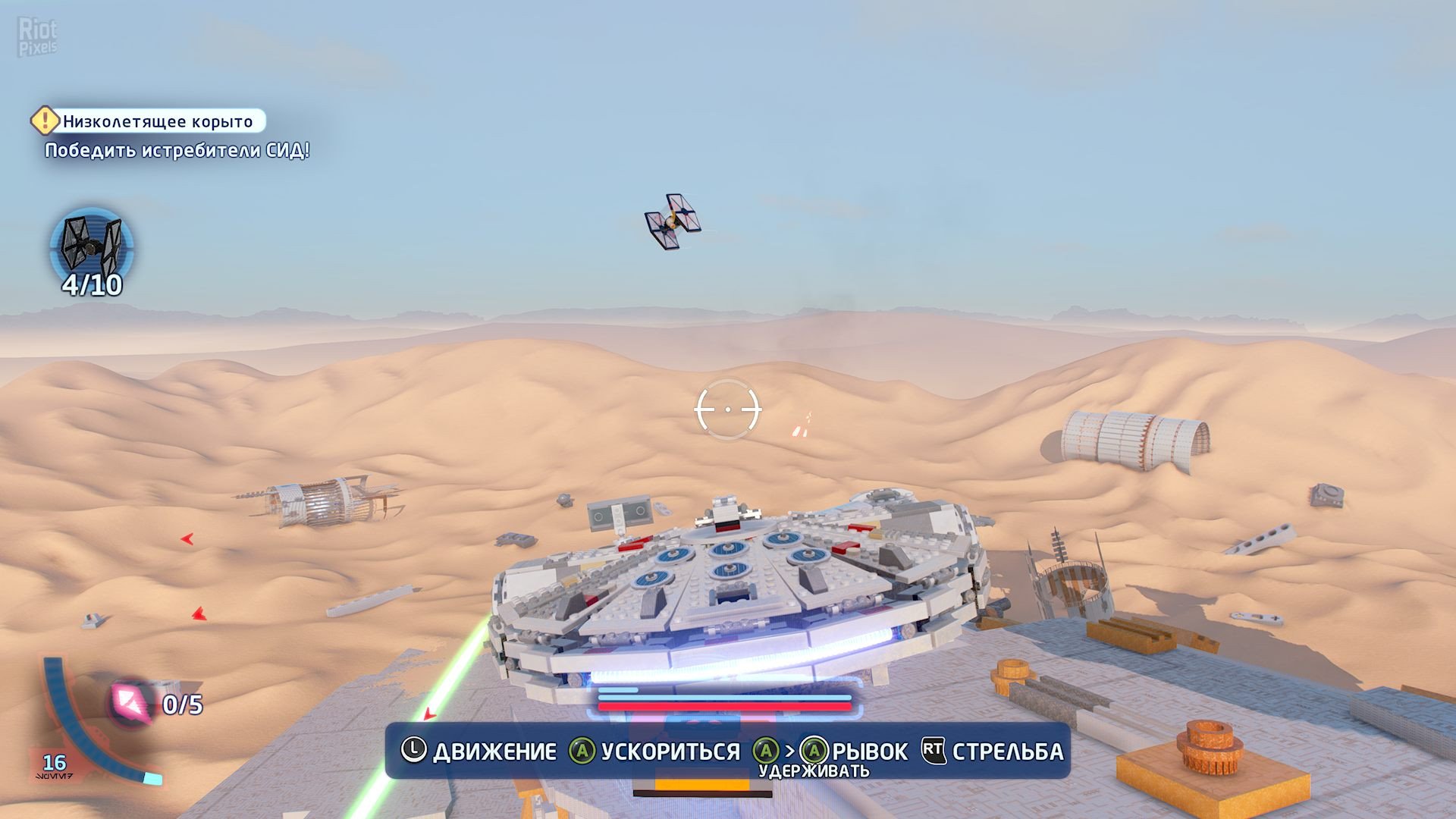 [16]-LEGO Star Wars: The Skywalker Saga, v1.09 + 10 DLCs + Windows 7/8.1 Fixes Download