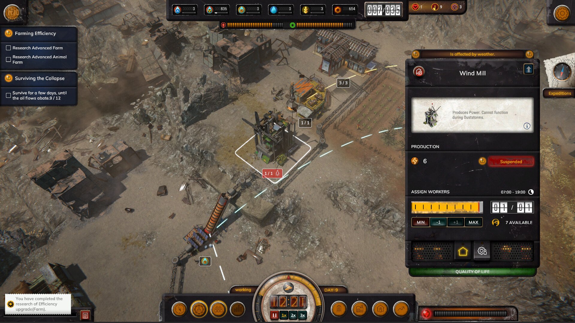 [8]-Homeseek Download