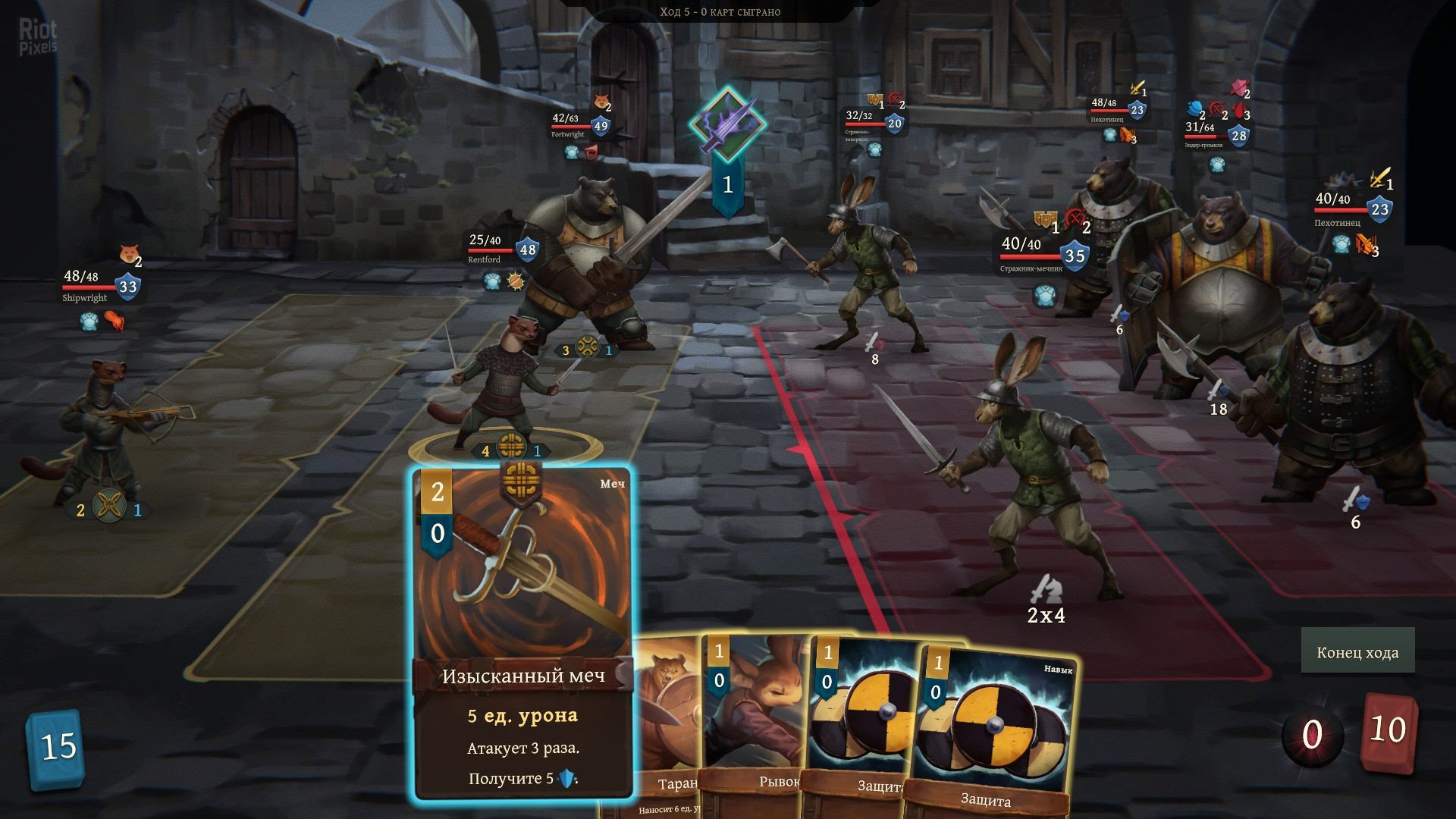 [10]-Banners of Ruin: Collection – v1.4.55 + 4 DLC/Bonuses Download