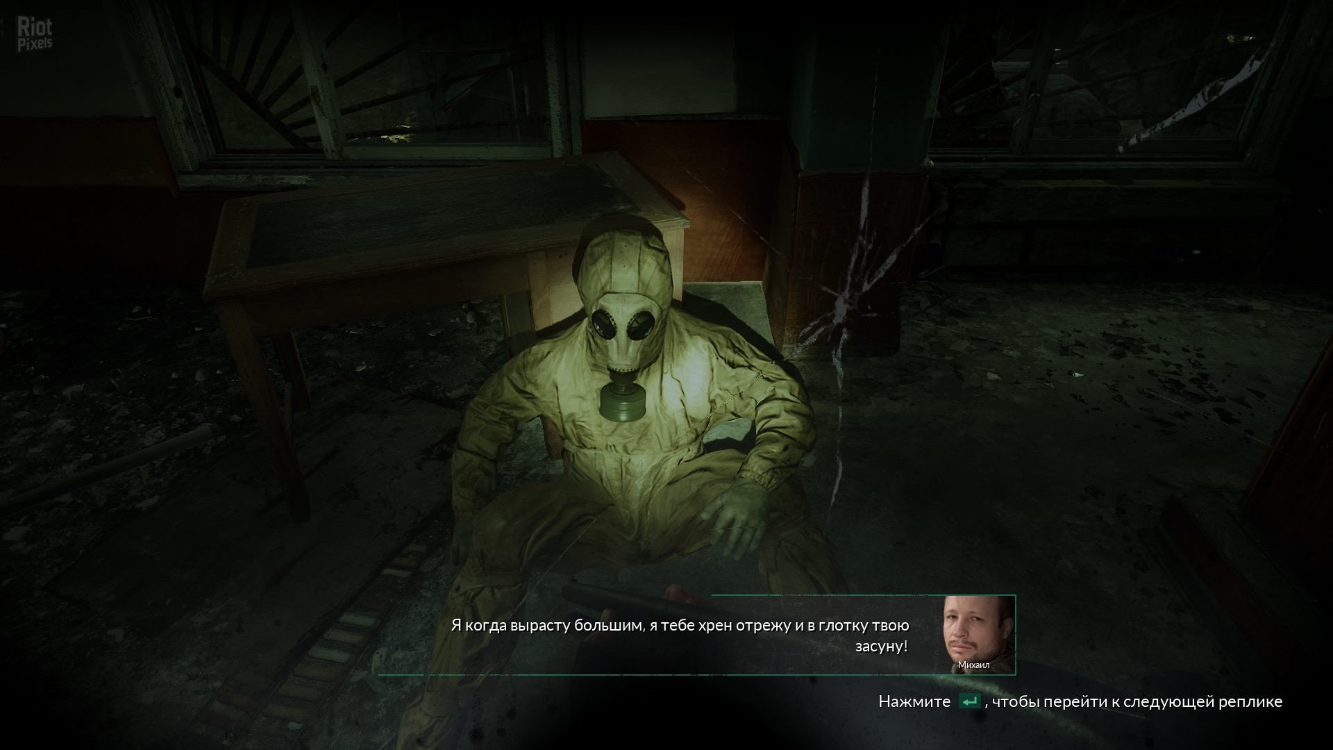 [10]-Chernobylite: Complete Edition – v49411 + 11 DLCs/Bonuses Download