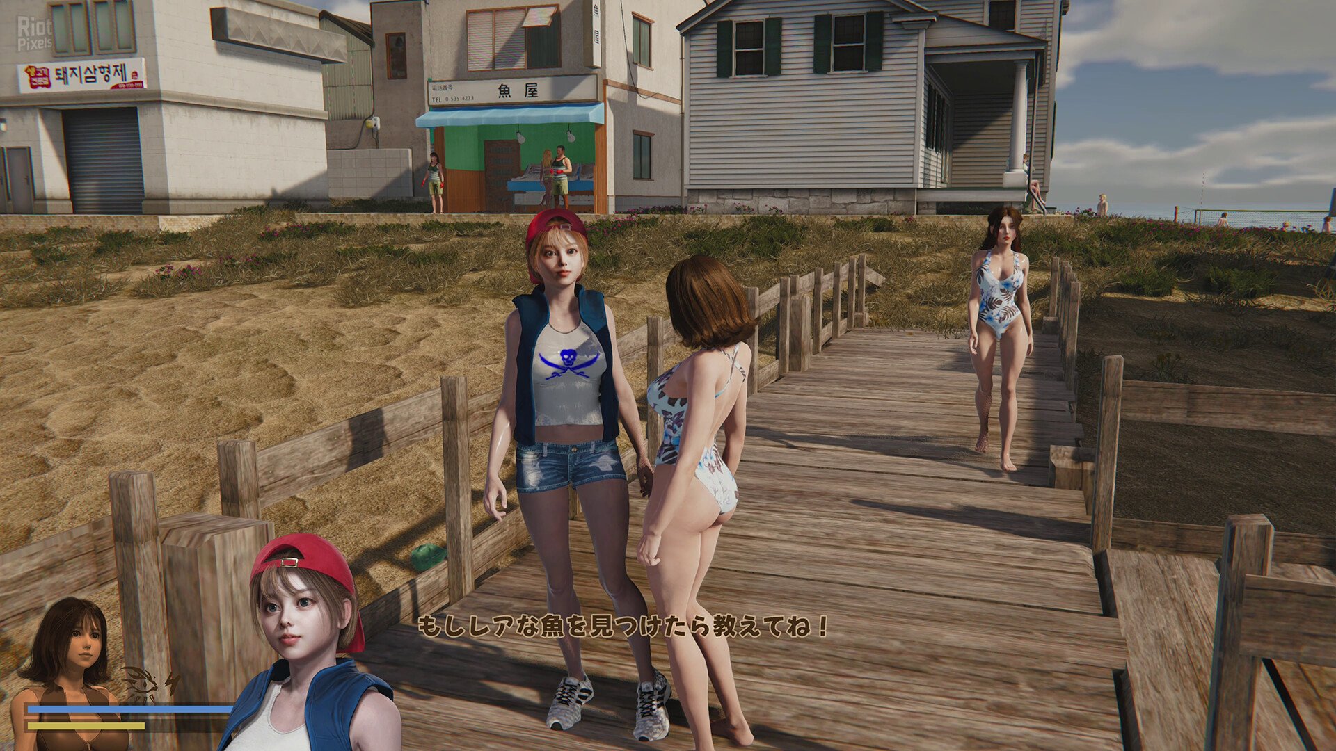 [15]-DAISY THE SWIMMER – v1.0.4 Download