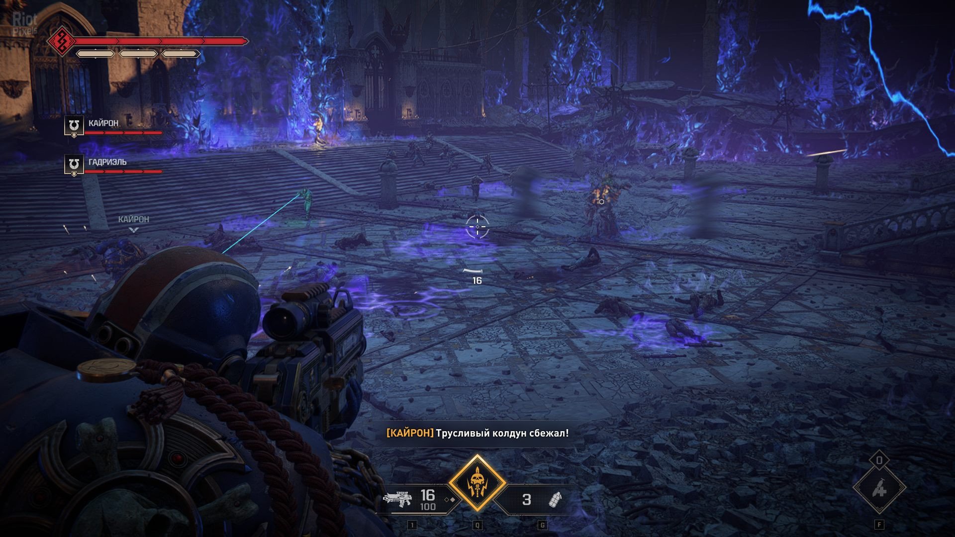 [11]-Warhammer 40,000: Space Marine 2 – v2.0.0.1 + 3/6 DLCs Download