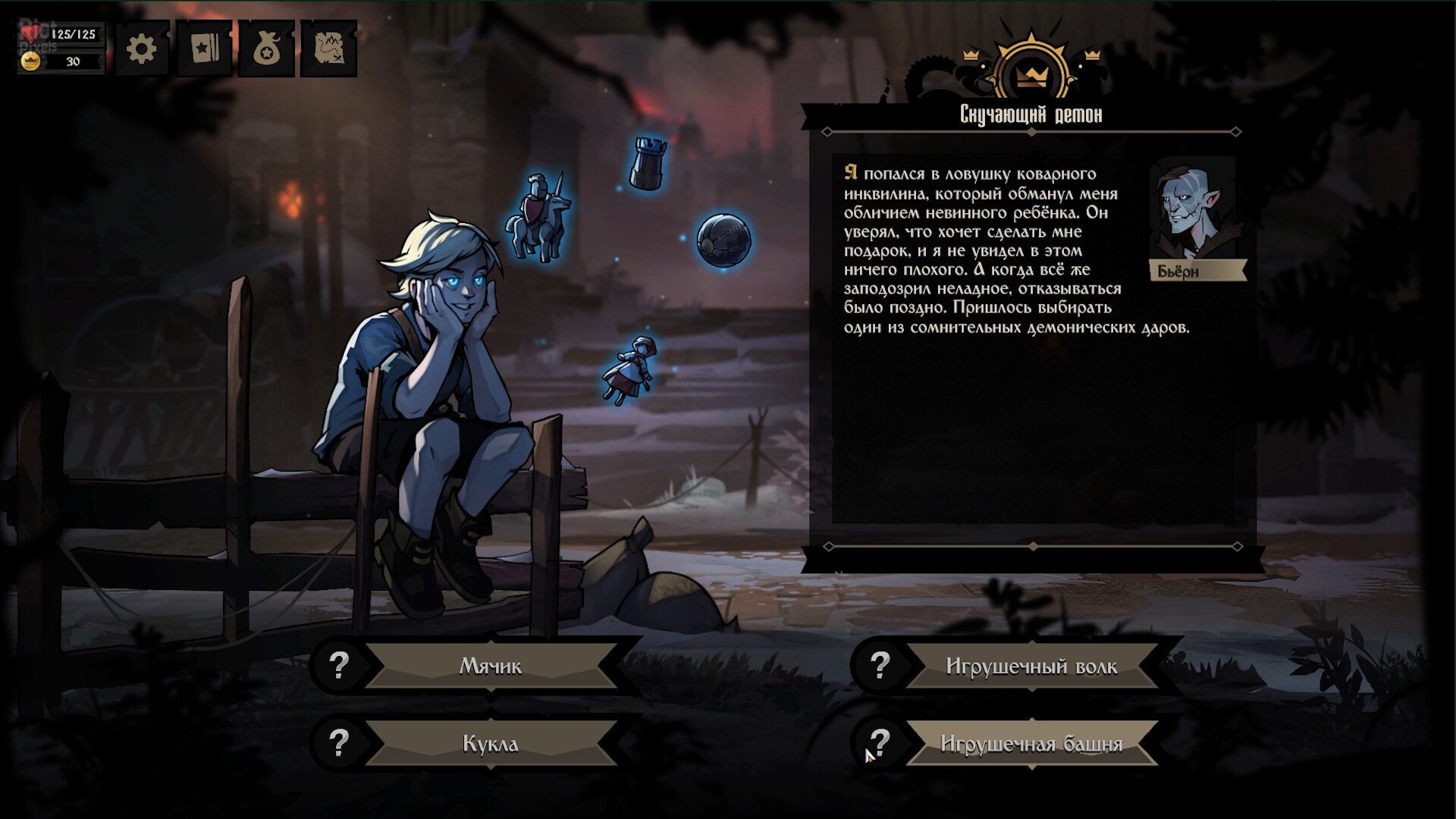 [2]-Knock on the Coffin Lid: Complete Edition, v1.3.1.3 + 2 DLCs/Bonuses Download