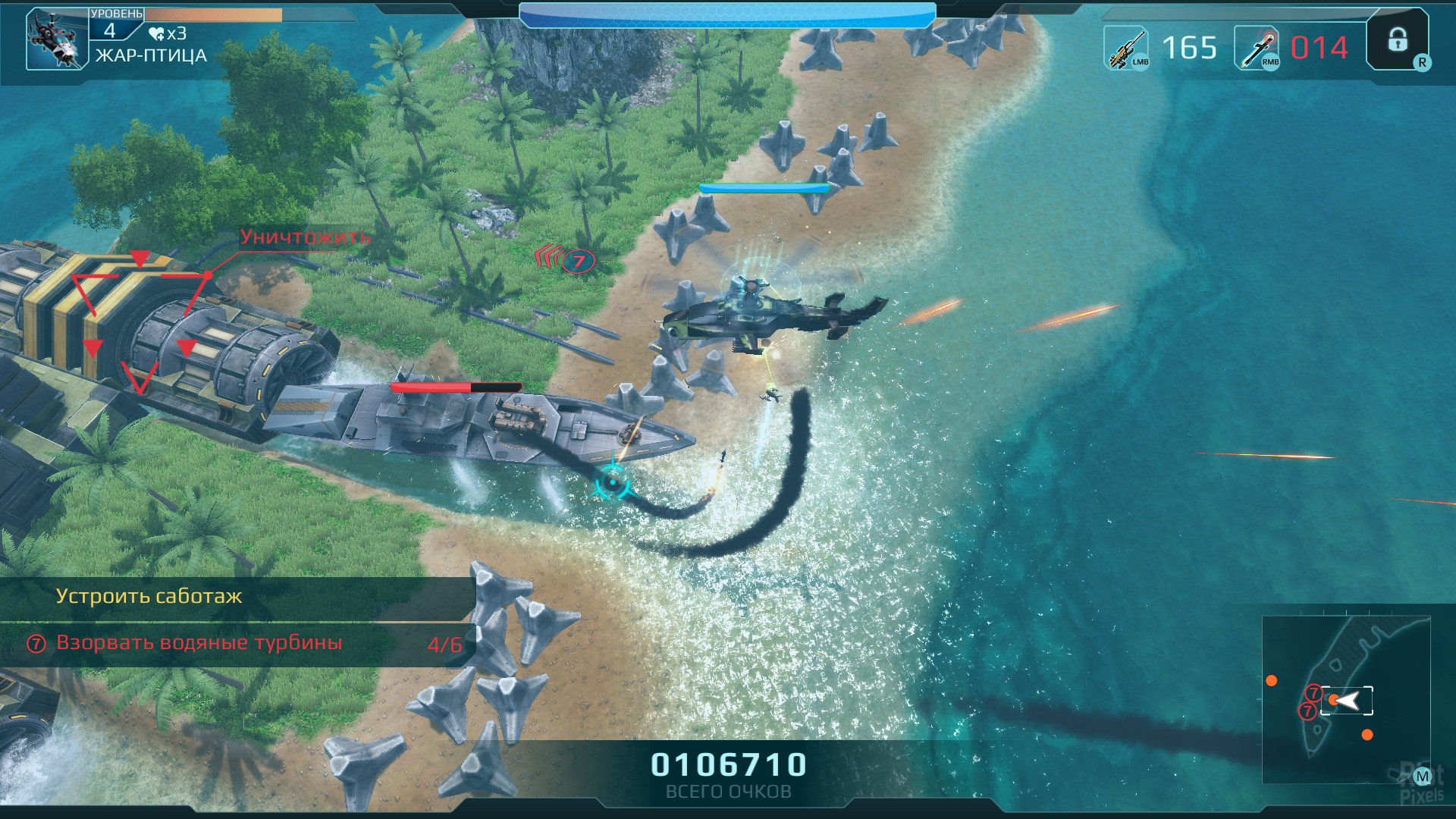 [6]-Hybrid Wars: Deluxe Edition – Working Co-op, 3 Chars, Bonus Content Download