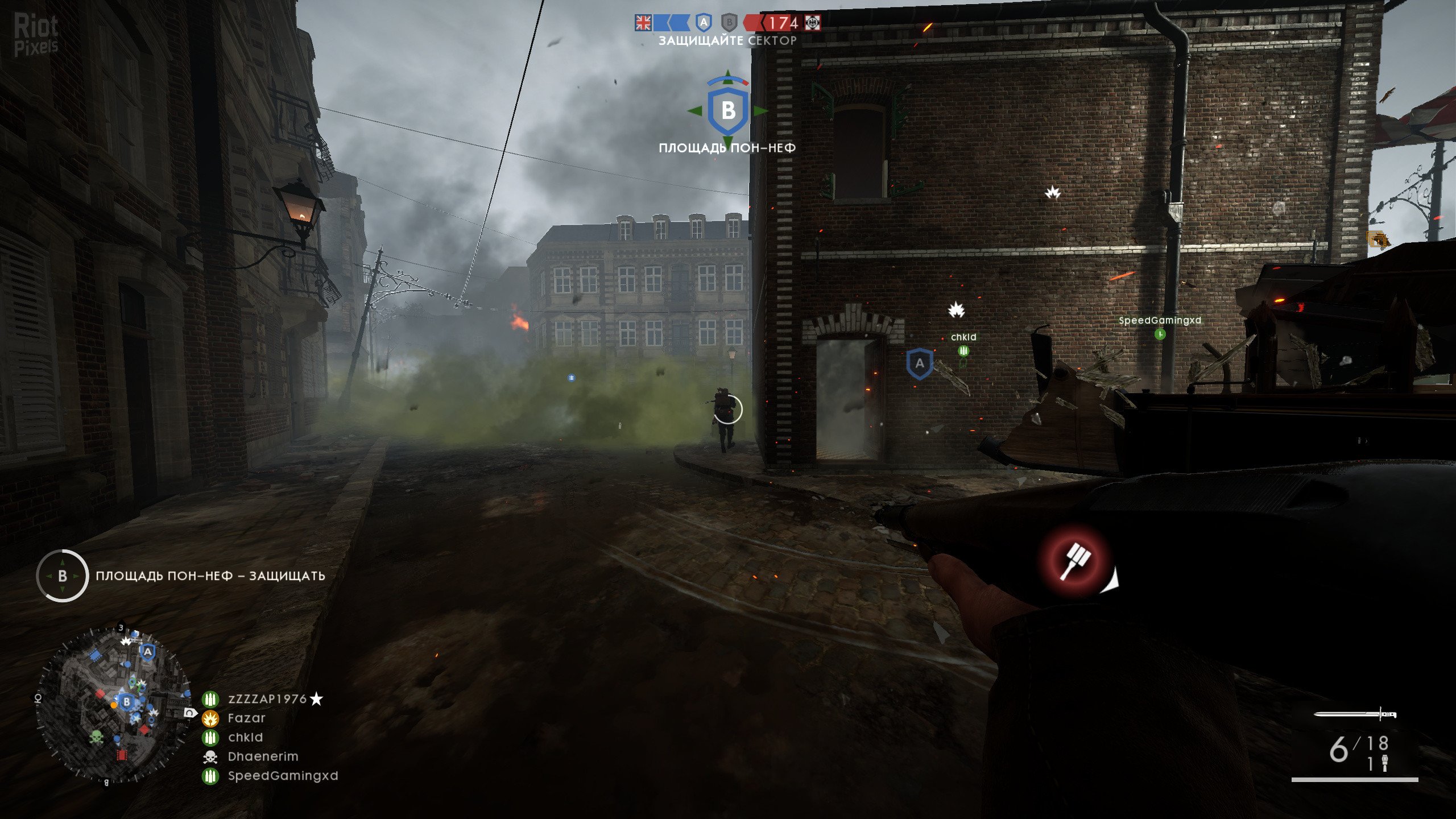 [13]-Battlefield 1: Digital Deluxe Edition – Update 3 + 3 DLC Download