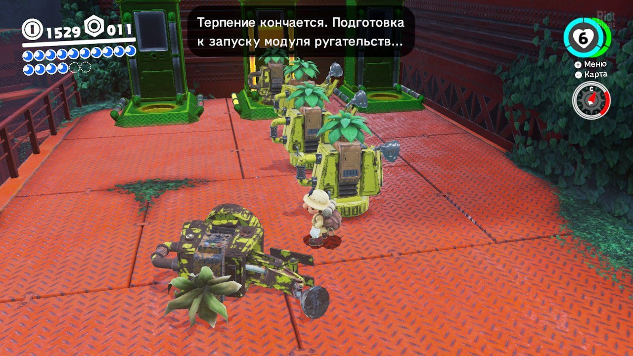 [2]-Super Mario Odyssey – v1.3.0 + Yuzu Emu for PC Download