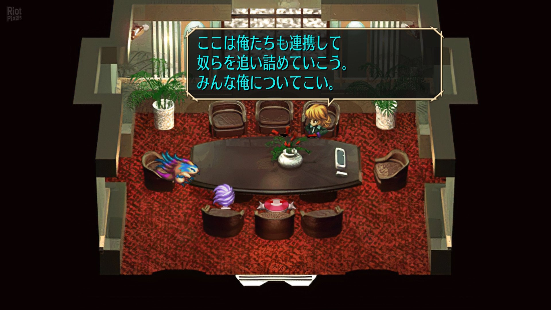 [4]-SaGa Frontier Remastered Download