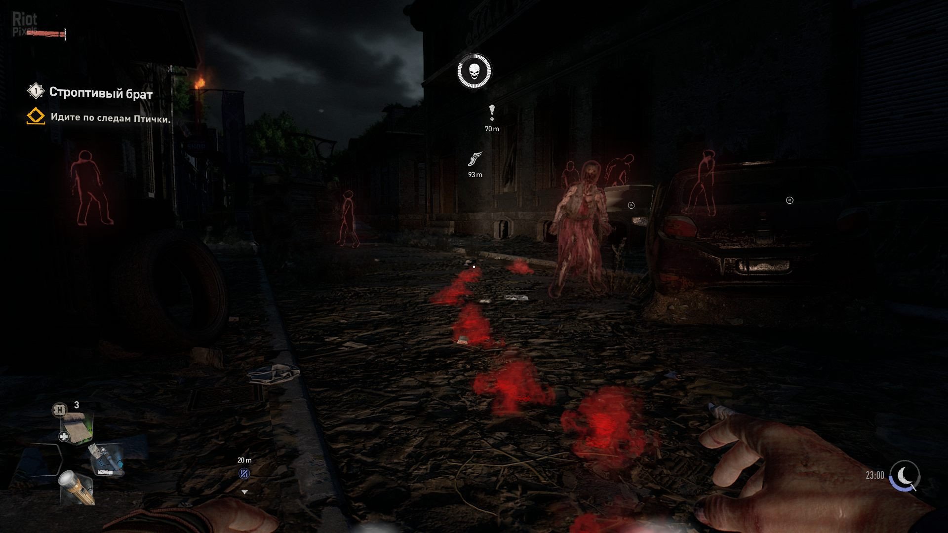 [3]-Dying Light 2: Stay Human – Ultimate Edition – v1.19.0 + 27 DLCs + Bonus Content + Multiplayer + Windows 7 Fix Download