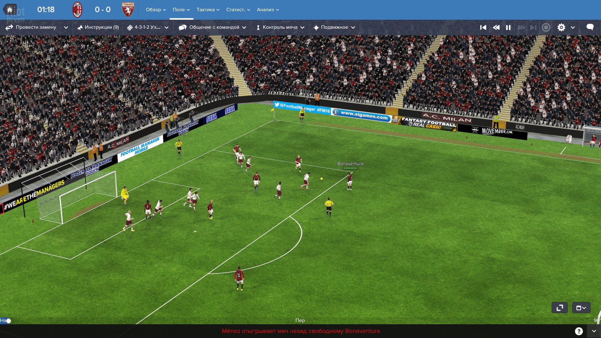 [4]-Football Manager 2016 v16.2.0 Download
