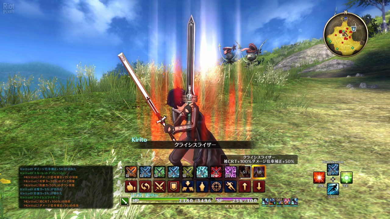 [13]-Sword Art Online: Hollow Realization – Deluxe Edition Download