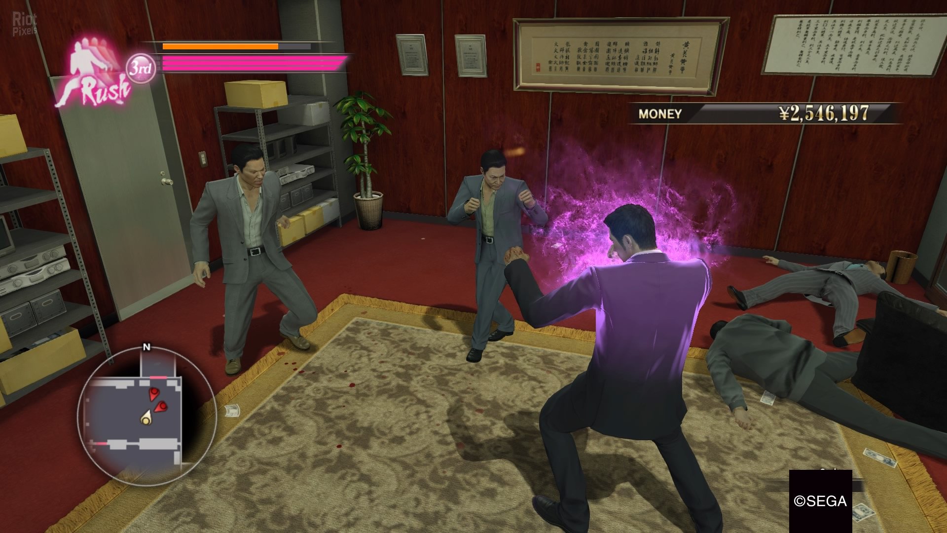 [13]-Yakuza Ø + Update 2 Download