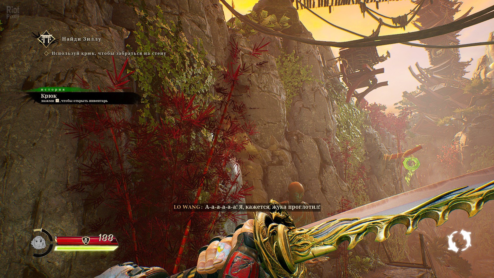 [15]-Shadow Warrior 3: Digital Deluxe Edition + DLC + Bonus Content Download