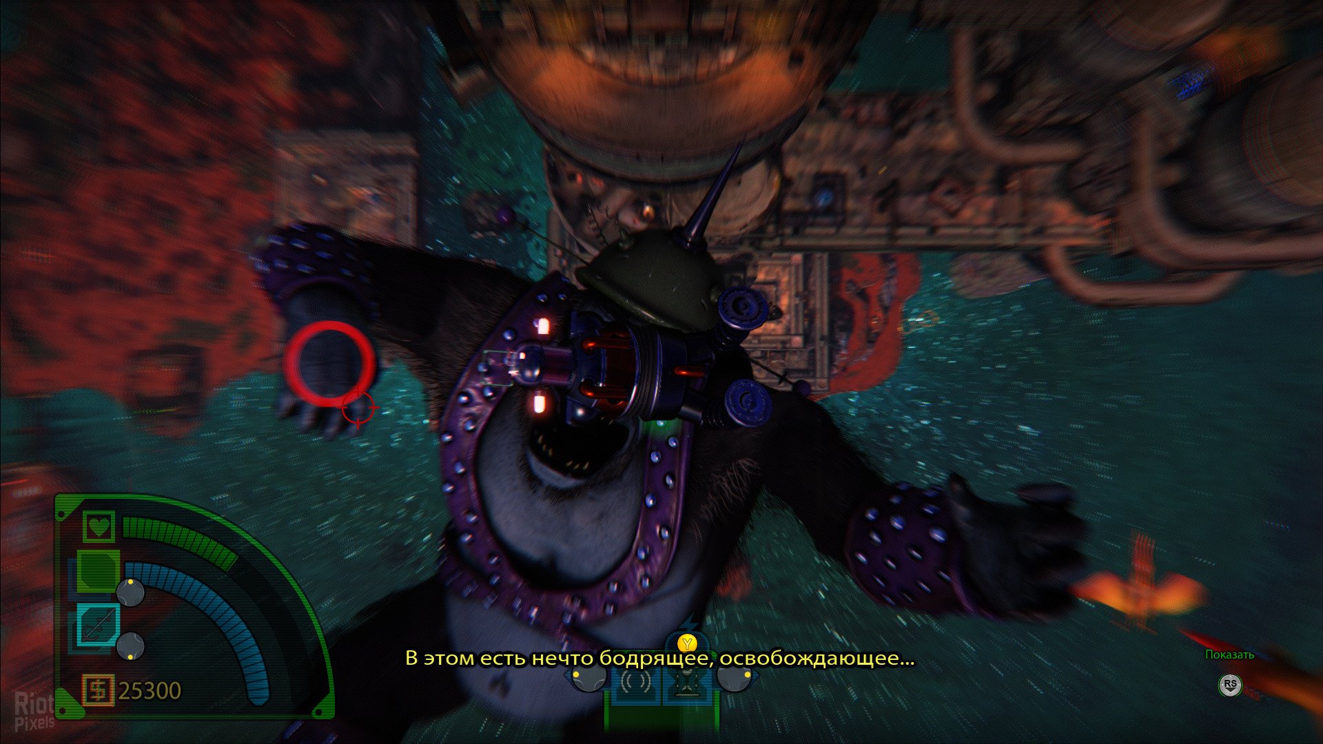 [4]-The Deadly Tower of Monsters Download