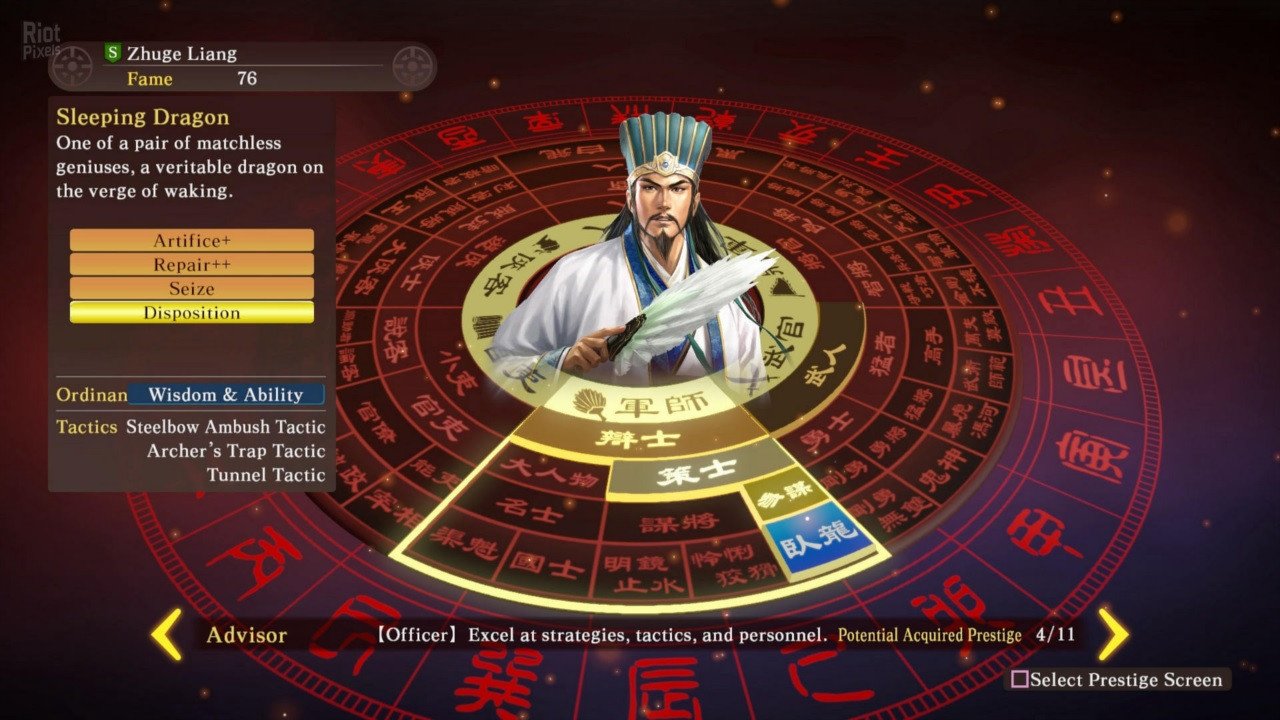 [4]-Romance of the Three Kingdoms 13 + 40 DLC Download