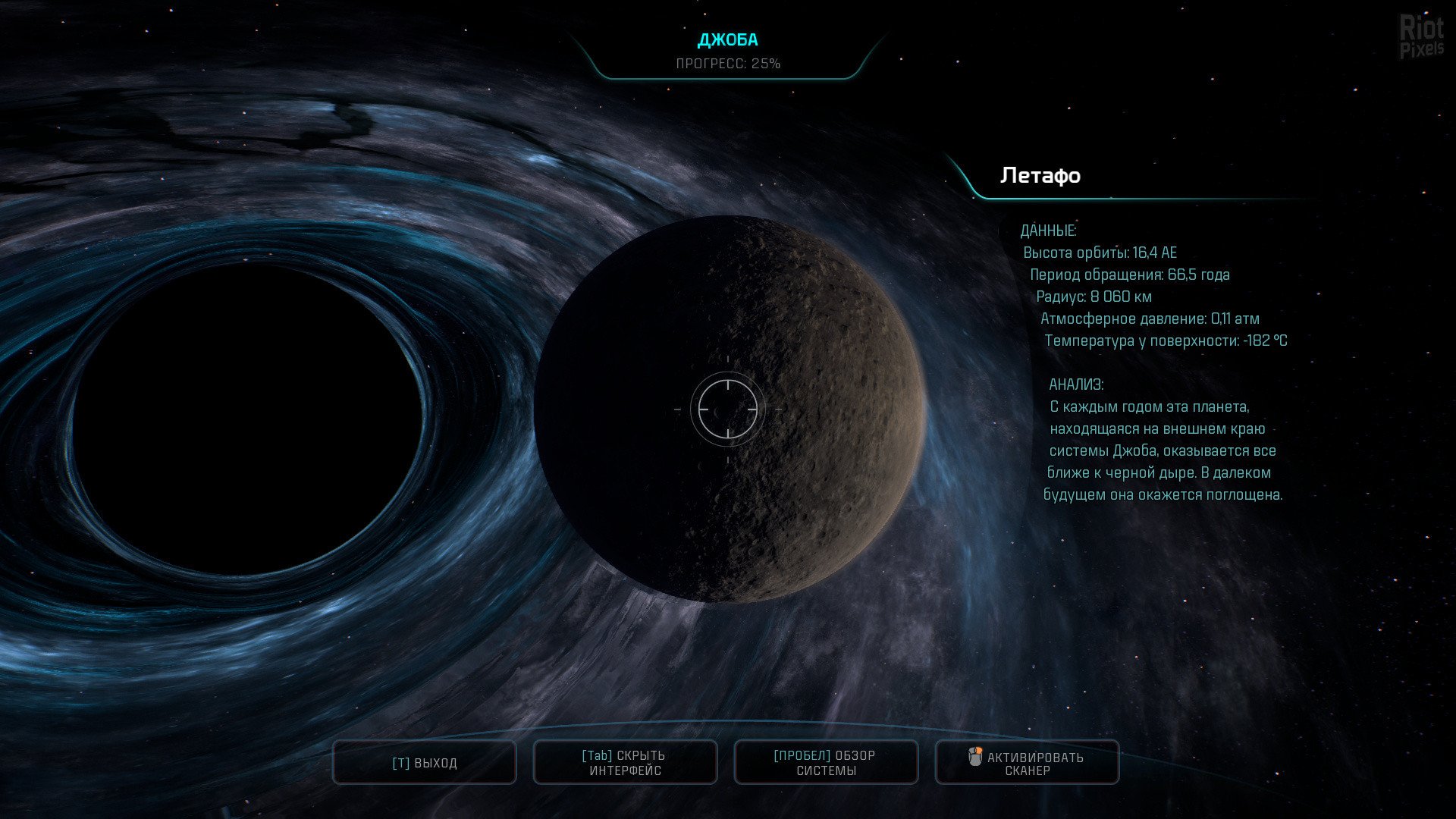 [7]-Mass Effect: Andromeda – Super Deluxe Edition v1.10 + All DLCs Download