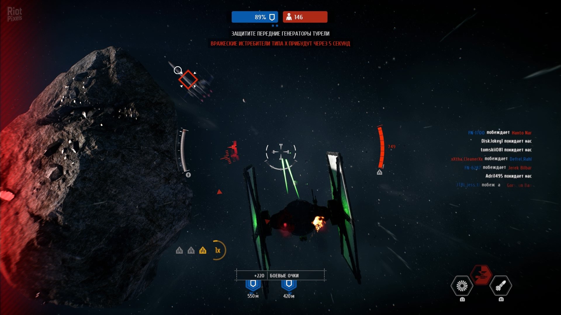 [9]-Star Wars: Battlefront II – v06.11.2019 Download