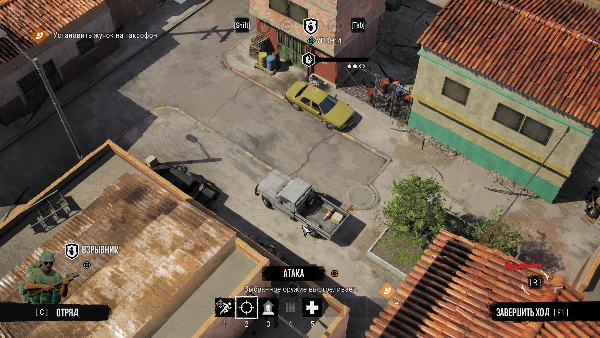 [2]-Narcos: Rise of the Cartel Download