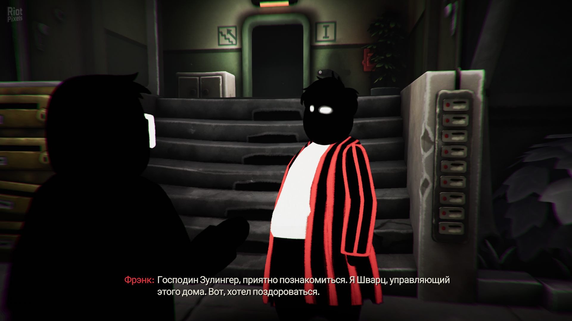 [6]-Beholder 3 Download