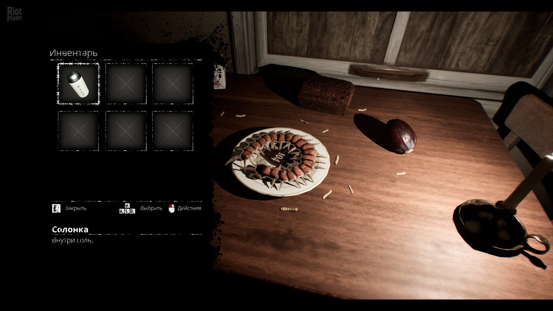 [4]-Oxide Room 104 Download