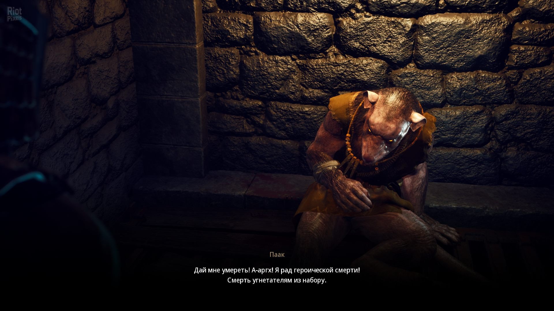 [16]-The Last Oricru: Final Cut – v1.3 Download