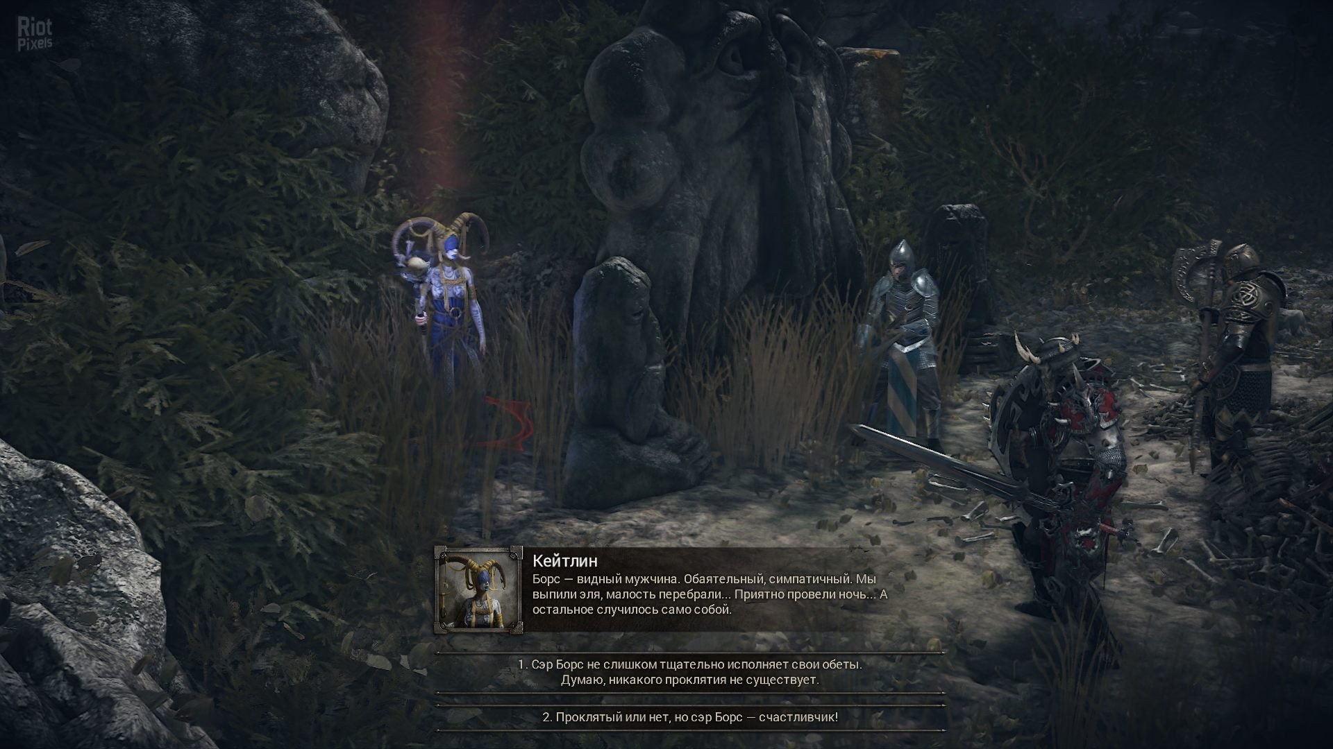 [7]-King Arthur: Knight’s Tale – v2.0.0 + 5 DLCs/Bonuses + Windows 7 Fix (Monkey Repack) Download