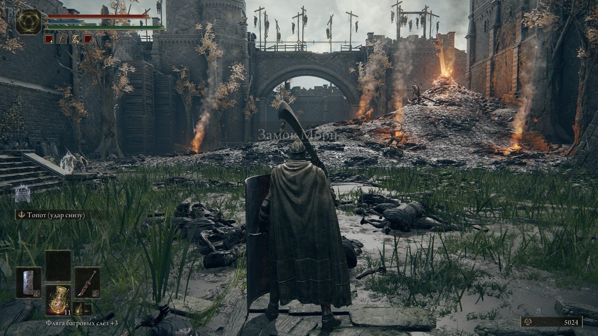 [13]-ELDEN RING: Shadow of the Erdtree Deluxe Edition, v1.12/v1.12.1 + 9 DLCs/Bonuses + Windows 7 Fix Download