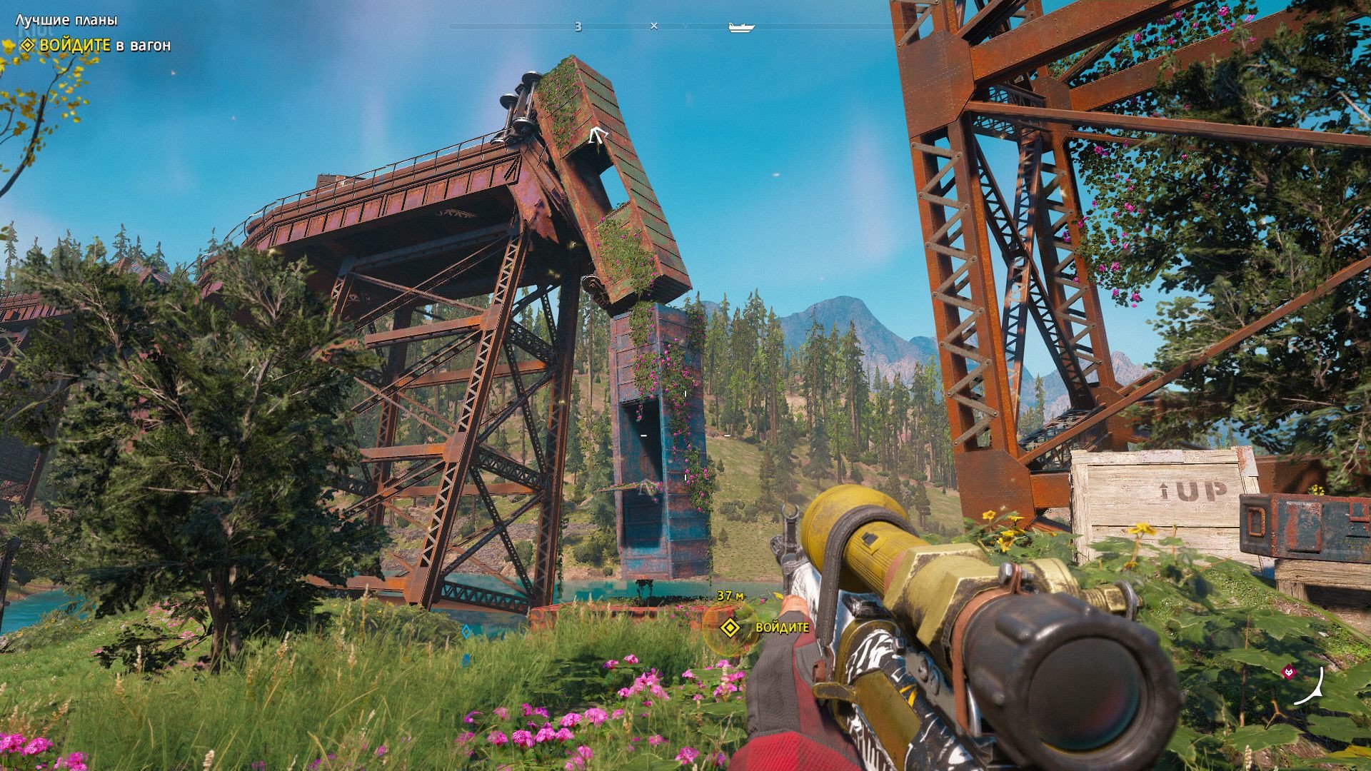 [10]-Far Cry: New Dawn – Deluxe Edition, v1.0.5+ All DLCs + HD Texture Pack Download