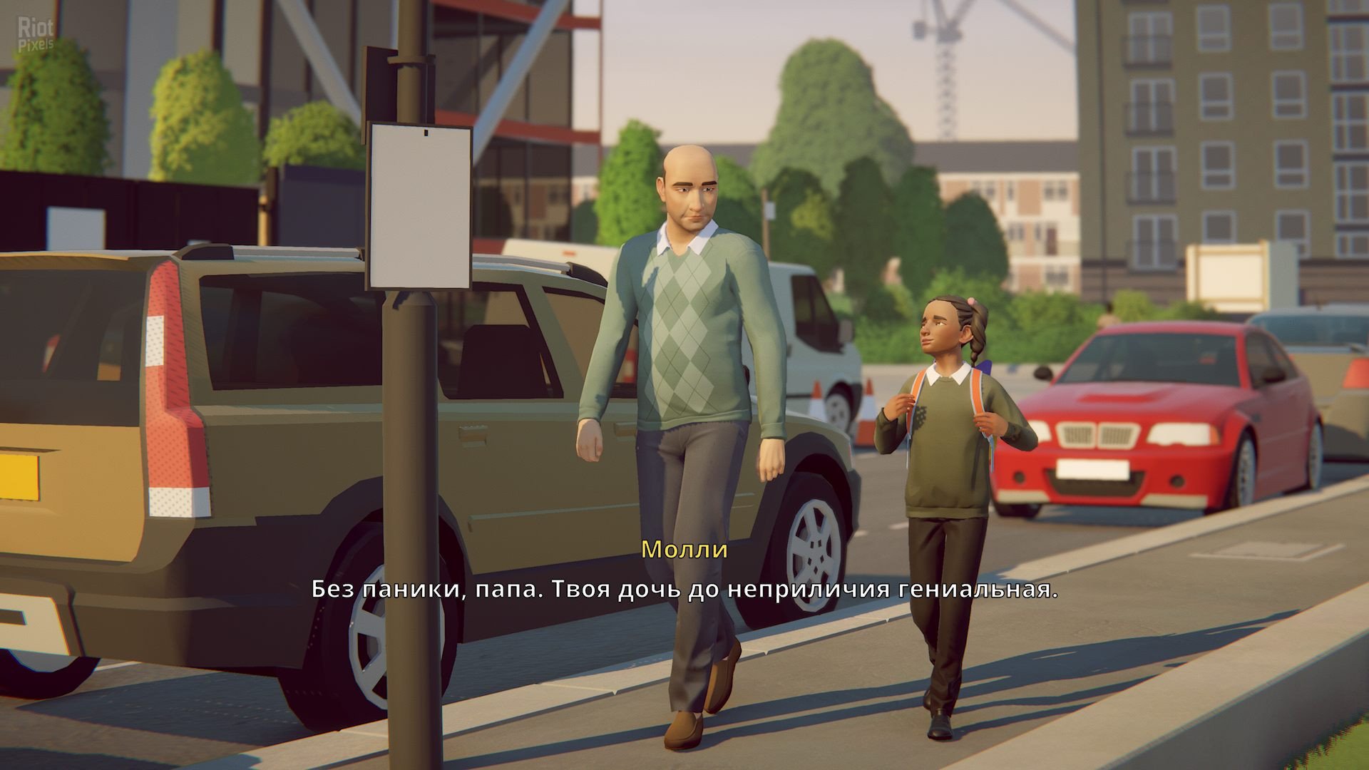 [2]-Last Stop Download