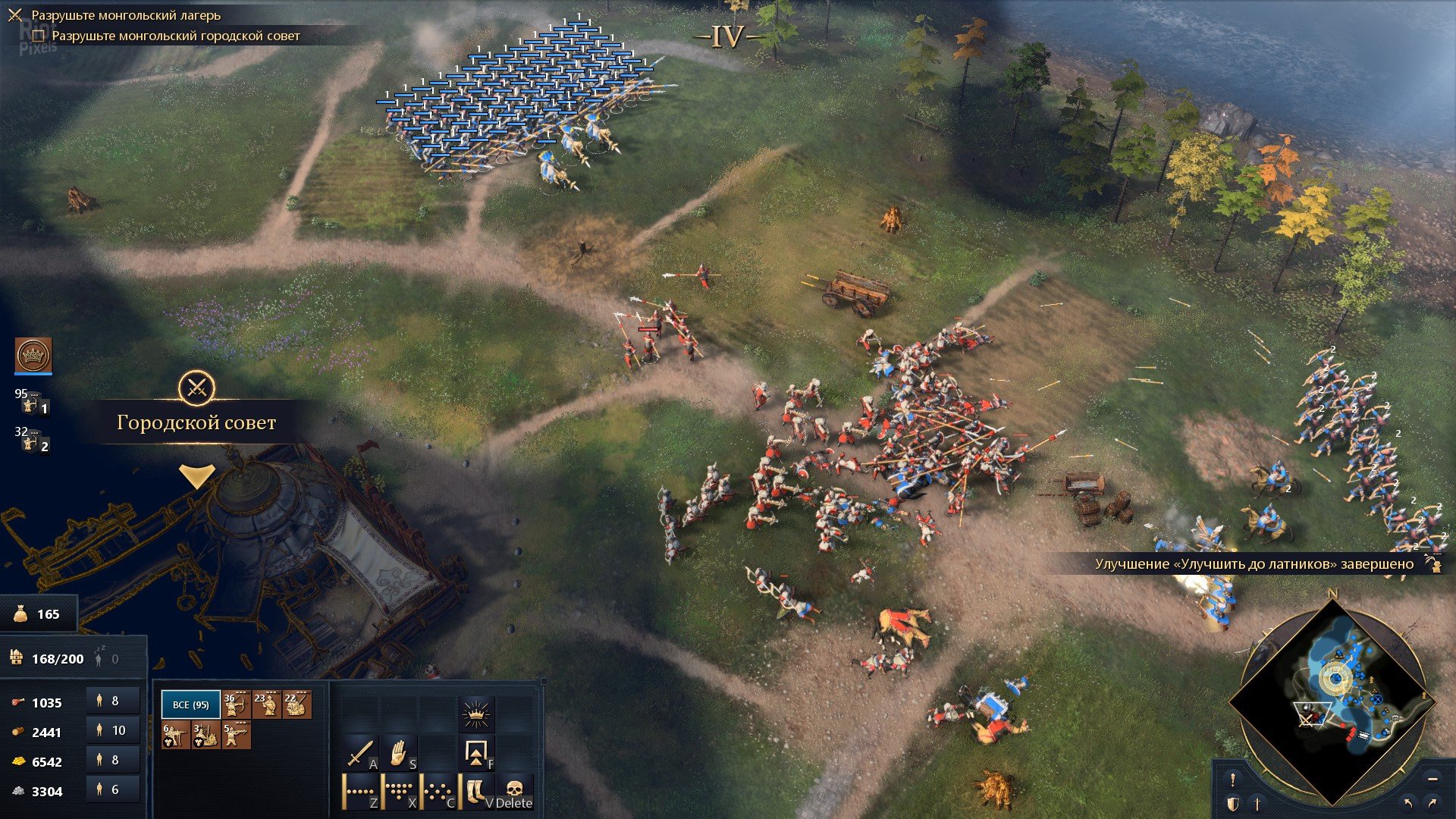 [10]-Age of Empires IV: Ultimate Bundle -13.0.4343.0 + 6 DLCs/Bonuses + 4K HDR Videos Pack Download