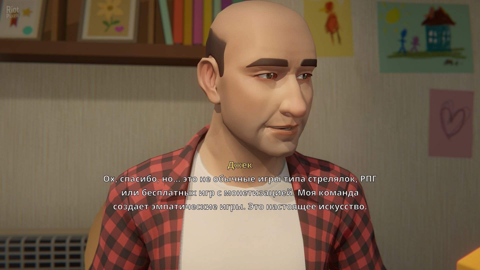 [16]-Last Stop Download