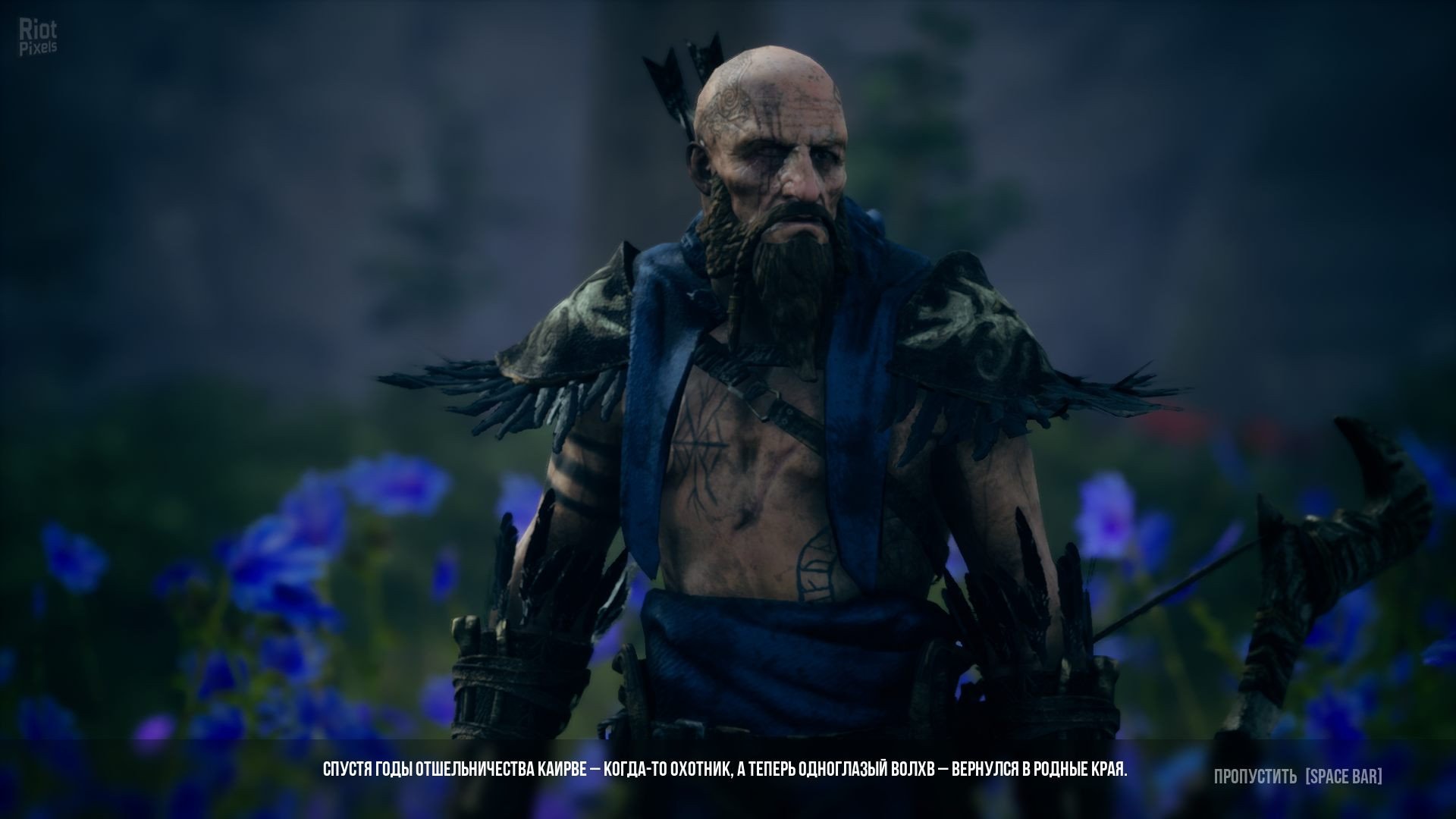 [5]-Frozenheim – v1.0.0.34 Download