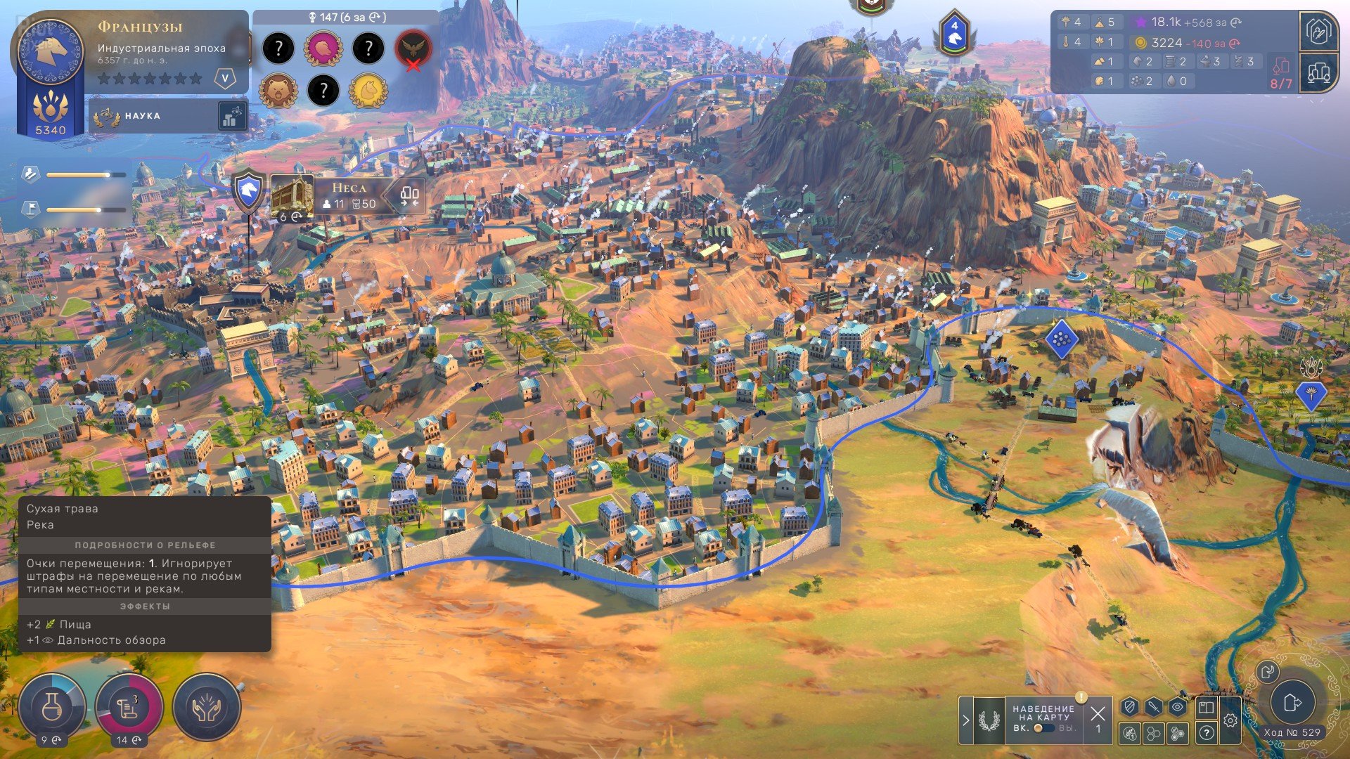 [10]-HUMANKIND: Premium Edition – v1.0.24.4218 + 19 DLCs/Bonuses Download