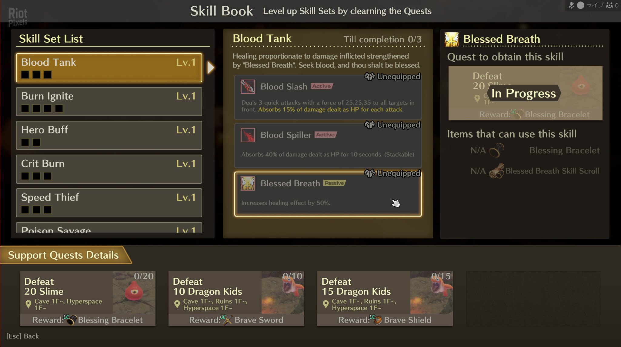 [3]-MISTROGUE: Mist and the Living Dungeons Download